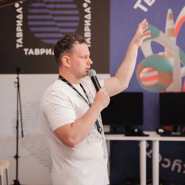 skibakreativ в LOOKY. . Таврида.АРТ пригласи...