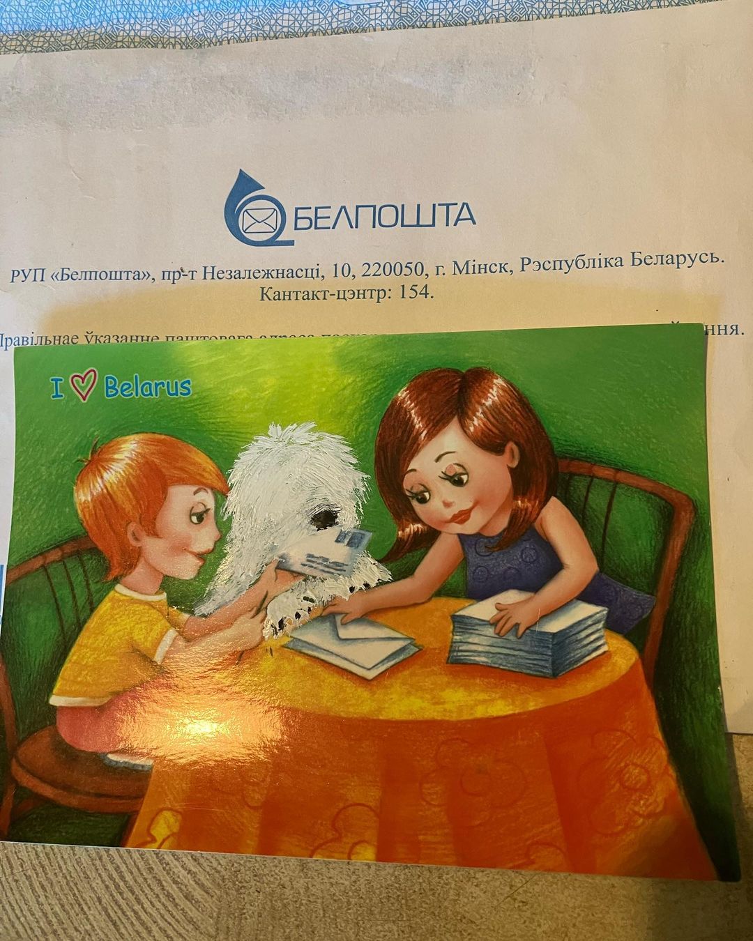 iz_v_s в LOOKY — фото 4