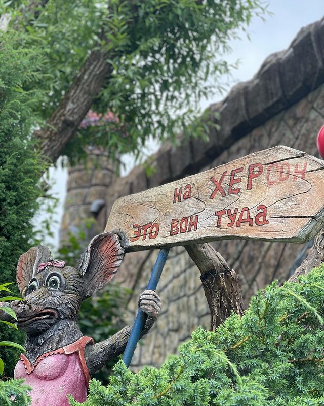 axxsana в LOOKY. #лето,#summer,#июль,#калуга,#калужскаяобласть,#козельск,#вихляндия,#путешествуйснами,#давайувидемвесьмир,#fotografia,#nofilter. 😜идеальное место, ч...