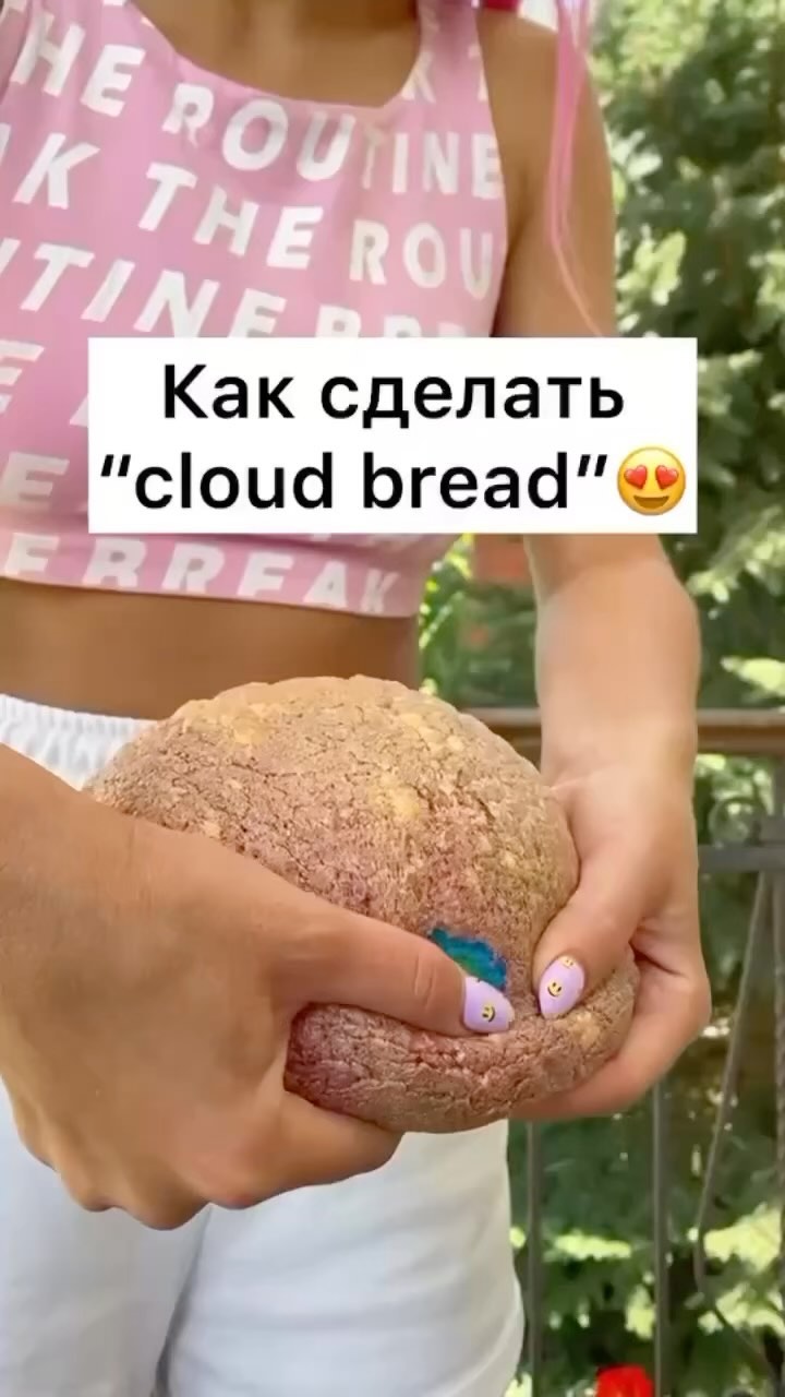 uxgjpm в LOOKY. #рецепты. #рецепты