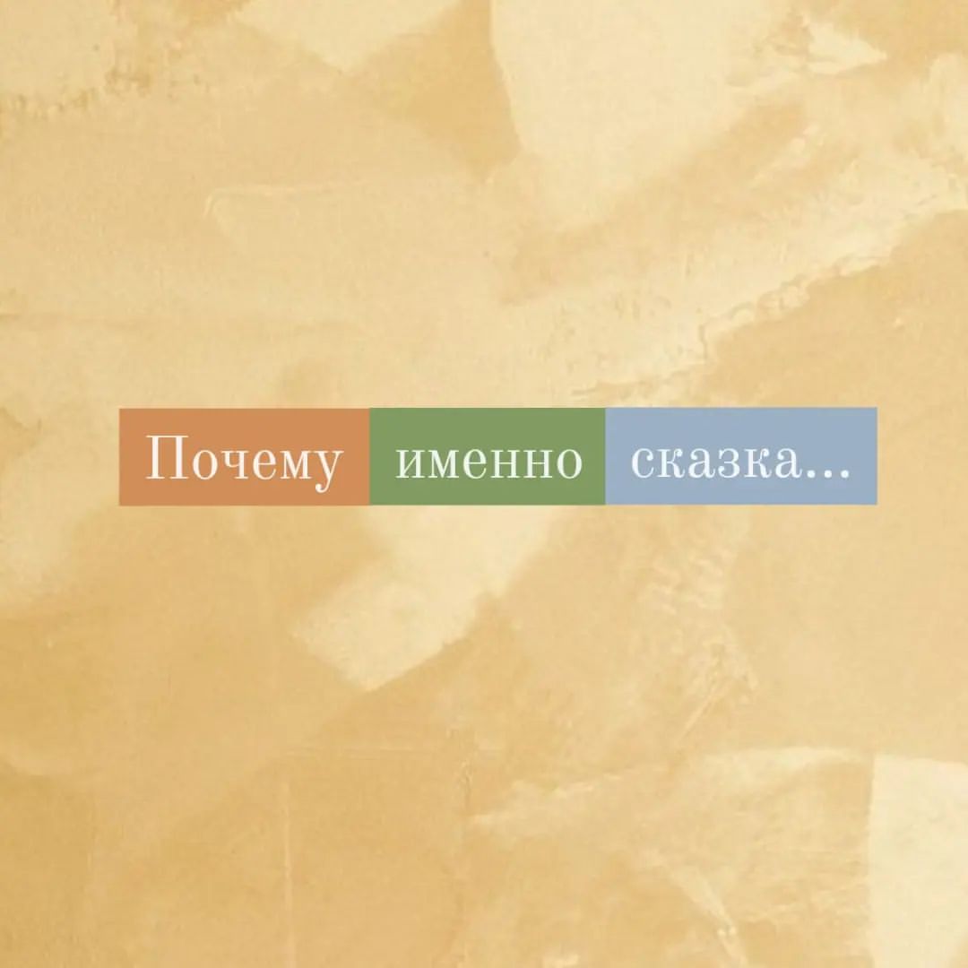 minako_toys в LOOKY — Когда жизнь сбивает с ног - перевернись и посмотри на звезды
