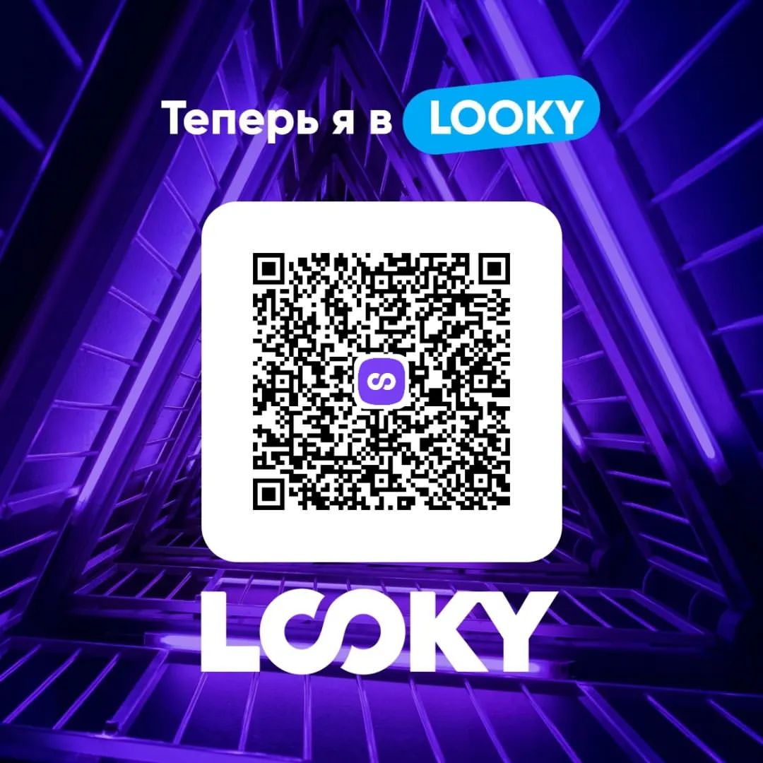 #looky