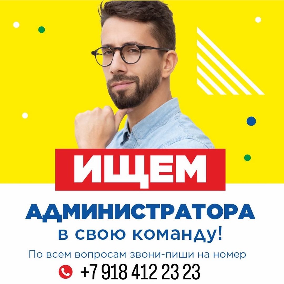 megahand_armavir в LOOKY — Ждем именно тебя❤️