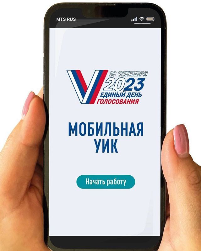 basaeva_____ в LOOKY. . 📲В Республике Север...