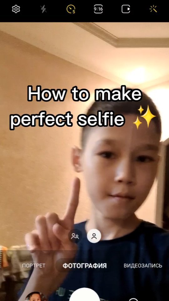 da_mrbeast в LOOKY. . Tutorial how to make...