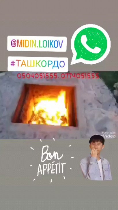 🇰 𝓝𝓾𝓻𝓵𝓪𝓷  🇬  𝓜𝓾𝓱𝓽𝓪𝓻𝓸𝓿🇿 в LOOKY. . null