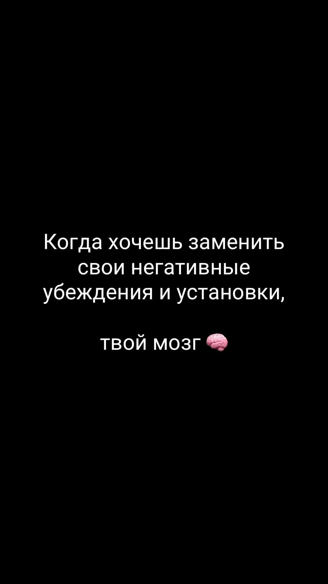 osipova_psy в LOOKY. #психологонлайн,#арттерапия,#меняюжизни. Очень много сопротив...