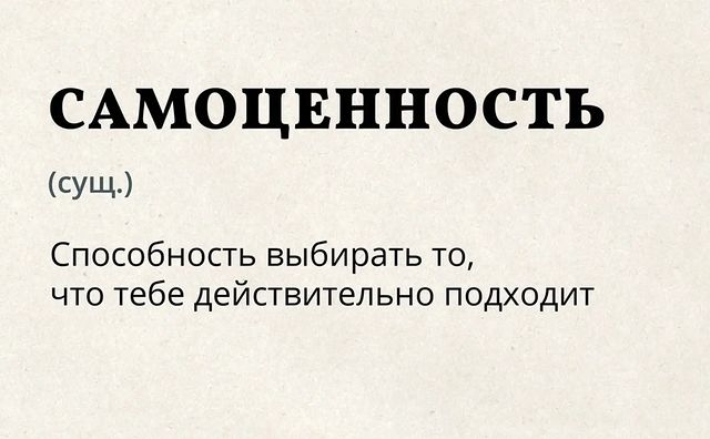 tatyana_gamuylo в LOOKY. . Представьте, что Вы ...
