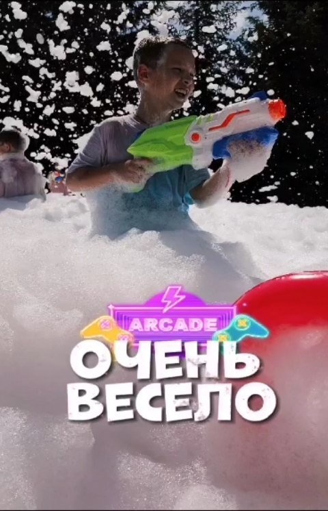 masteralobni в LOOKY. #МАСТЕРАЛОБНИ,#ТДЦМЕЛЬНИЦА. 09.07.2023 Мельница ...