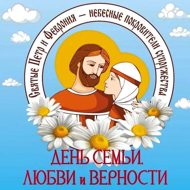 masteralobni в LOOKY. #деньсемьилюбвииверности,#8июля,#семейныйпраздник,#мастералобни,#ярмаркаЛобня,#ручнаяработа,#лобня. Друзья!
В эту суббот...