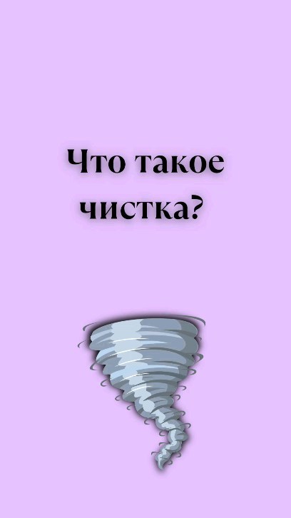 evdokiya_pro_magic in LOOKY