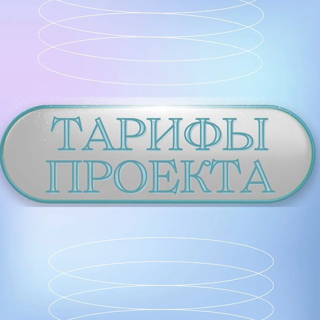 elena_offrilans в LOOKY. . В ПРОЕКТЕ «InSTART» ...