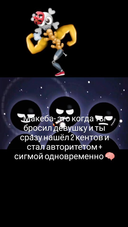 da_mrbeast в LOOKY. #макеба. Сочный эдит под маке...