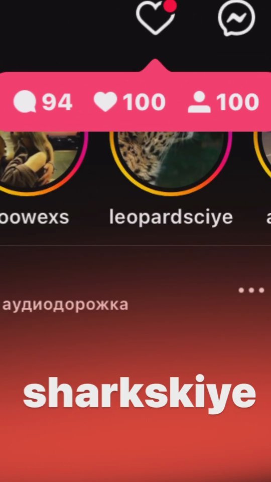 da_mrbeast в LOOKY. #какпопастьвреки,#туториал. Способ как поподать ...