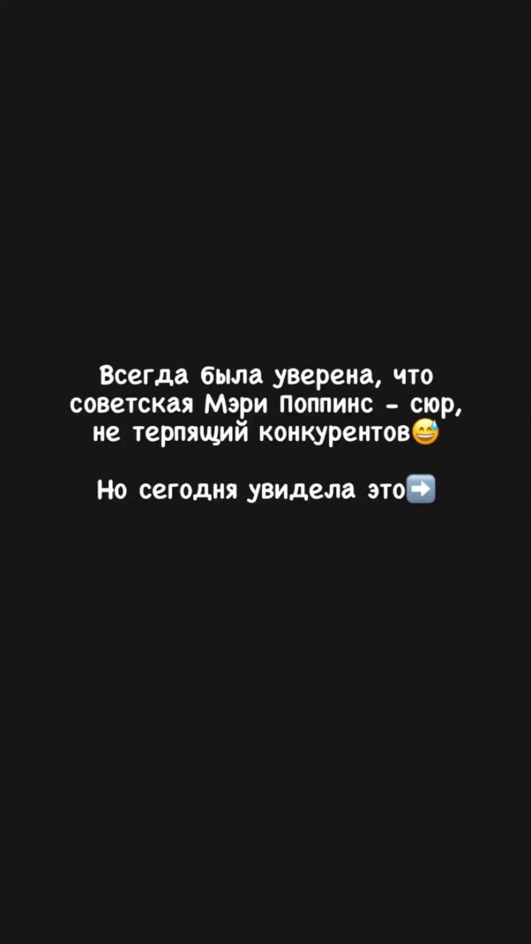 aryazlaya в LOOKY. . Бременские музыканты...