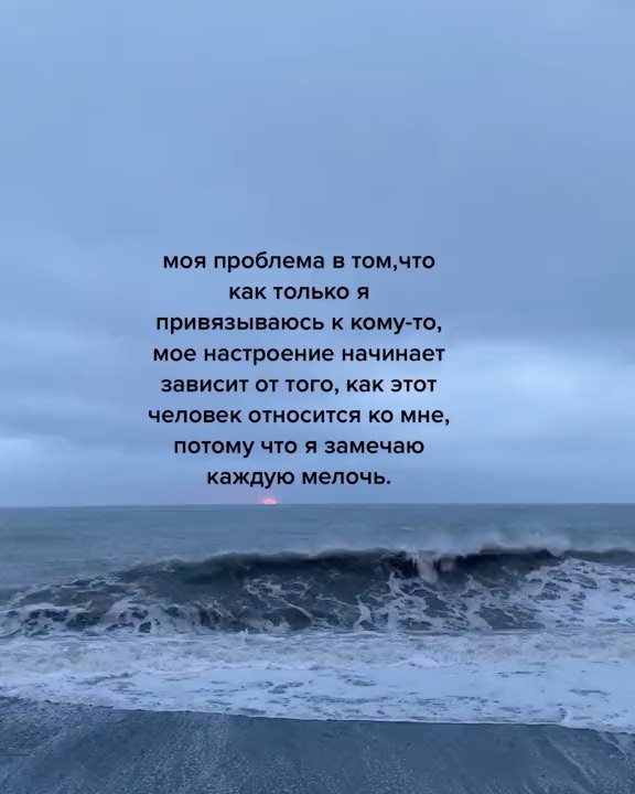 ms.miyka94 в LOOKY. . Ⲡⲟⲏⲣⲁⲃυⲗⲟⲥь, 
ⲯⲙυ «❤...