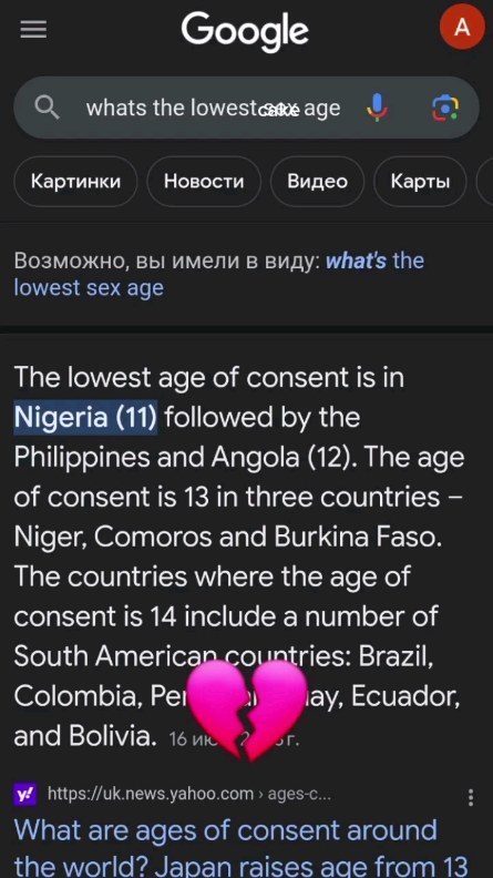 da_mrbeast в LOOKY. . BRO YOURE ONLY 11 😳...
