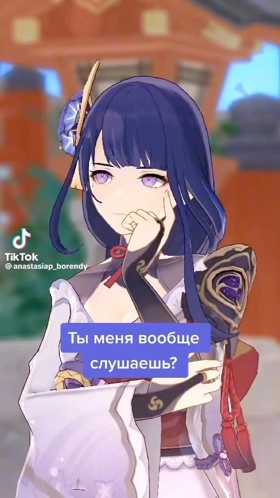 uxgjpm в LOOKY. . 🫠🫠🫠🫠 itto