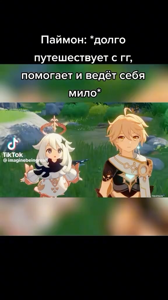 uxgjpm в LOOKY. . 😑😑😑😑 
Как неожид...