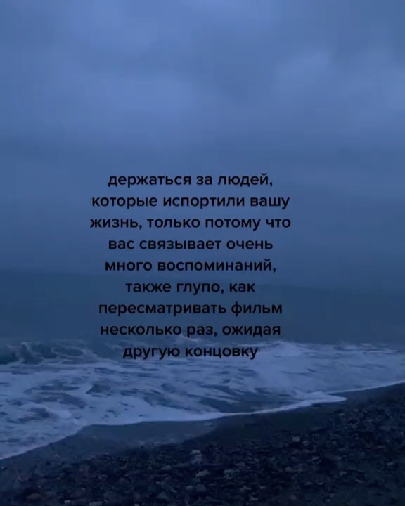 ms.miyka94 в LOOKY. . Ⲡⲟⲏⲣⲁⲃυⲗⲟⲥь, 
ⲯⲙυ «❤...
