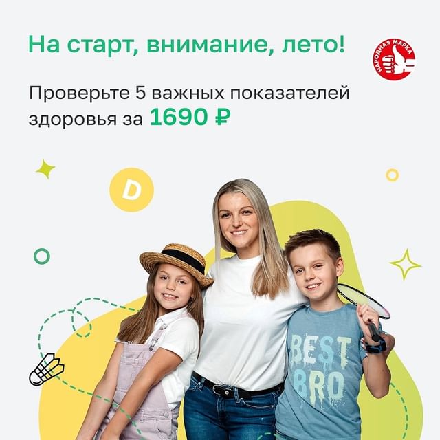 helix_korolev в LOOKY. . Уже спланировали дел...