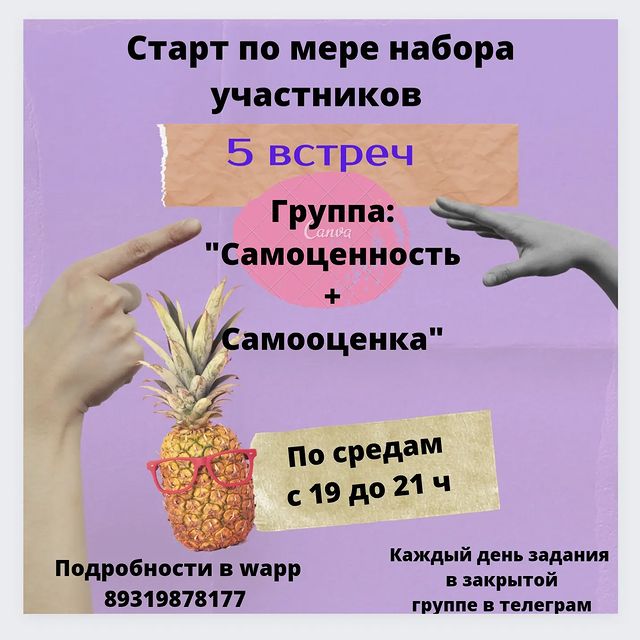 tatyana_gamuylo в LOOKY. . "Ответы, которые Вы ...
