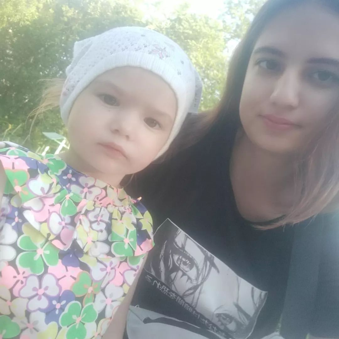 irina.amineva991 in LOOKY. . С днём семьи, любви ...