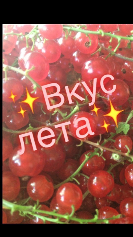 filipskaya.smm в LOOKY. #лето#алетоцветанеба#детство. Телефон напомнил))) ...