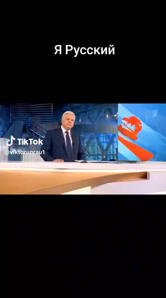 tandemus в LOOKY. . Россия на правильной...