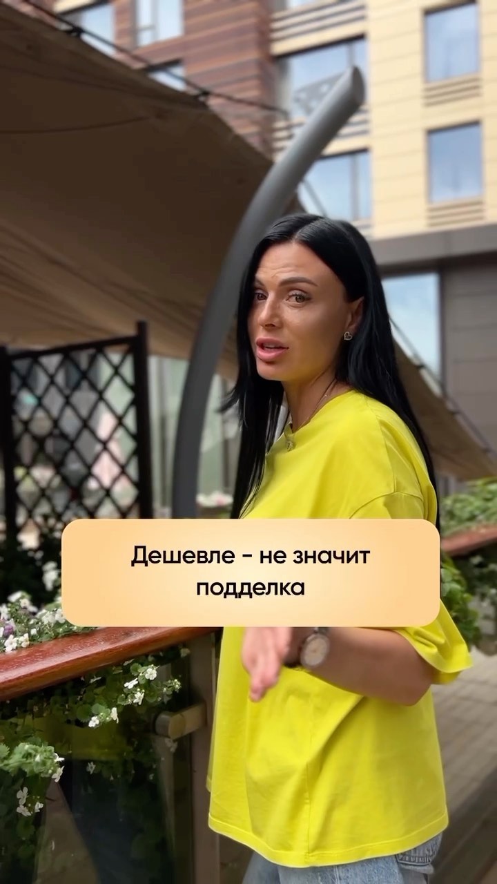 a.v.chadov в LOOKY. . Пиши слово «ЦЕНА» в ...
