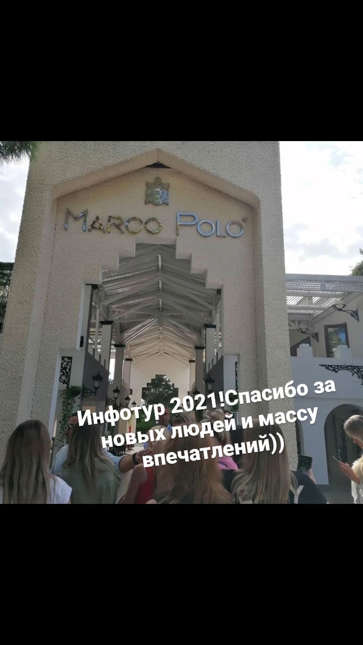 galliul_travel в LOOKY. . null