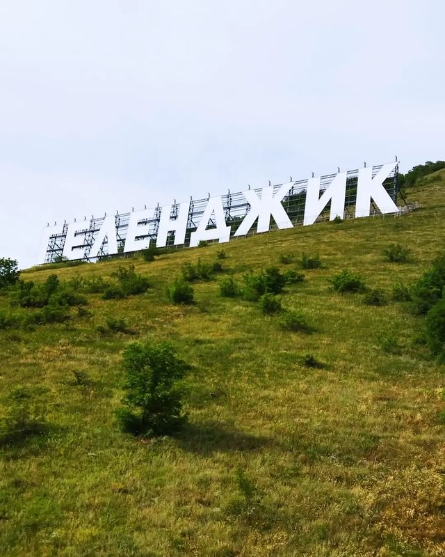 tatyanka_shamanka в LOOKY. #Олимп,#Геленджик. #Олимп#Геленджик