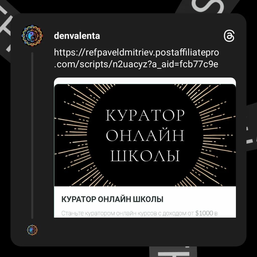 denvalenta в LOOKY — публикация