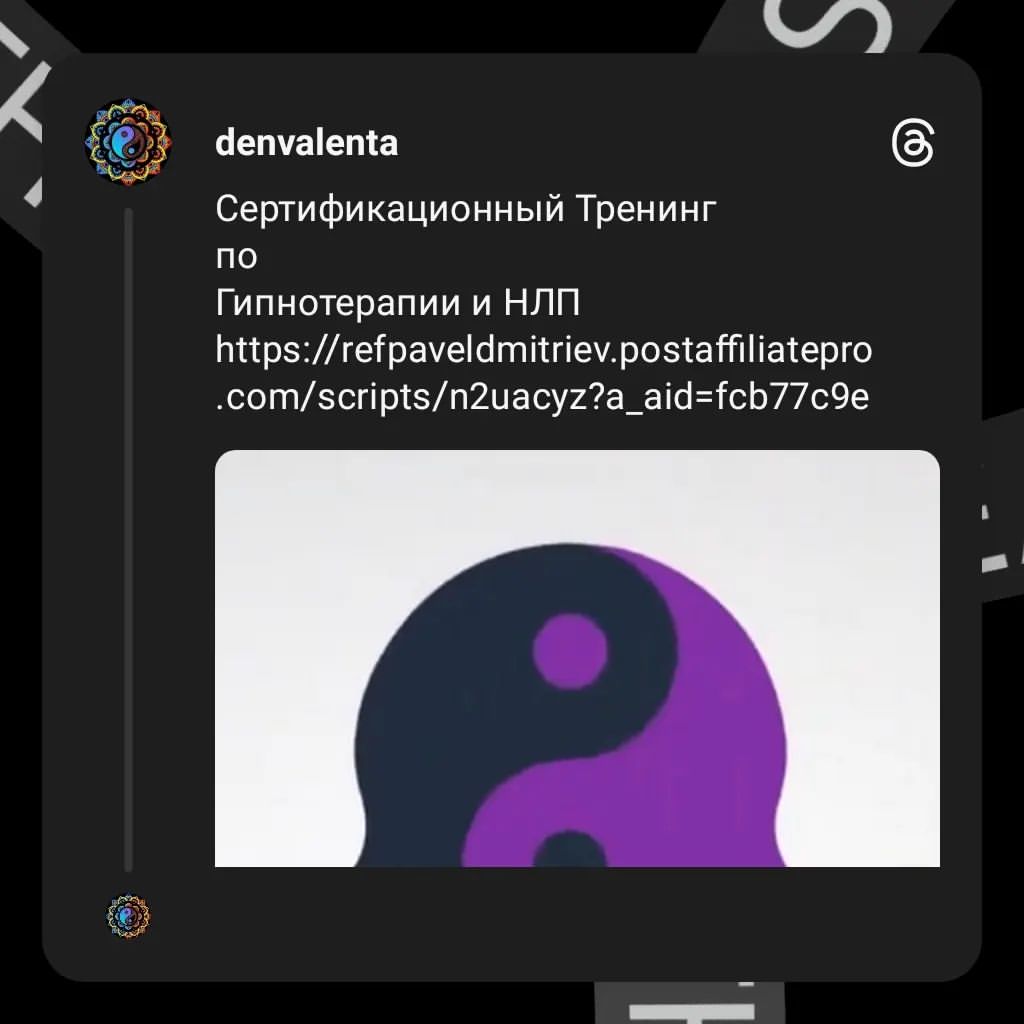 denvalenta в LOOKY — публикация