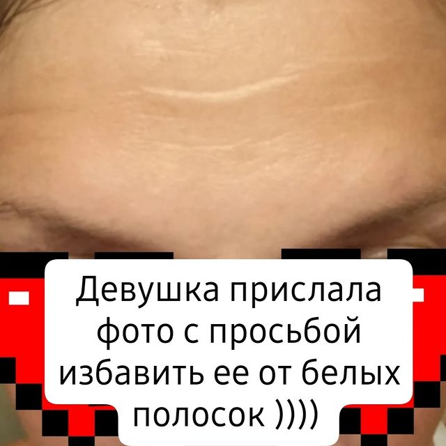tati_cosm в LOOKY. . Что бы не было белых...