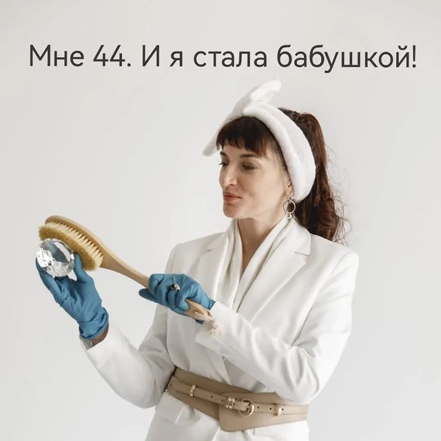 meta_doktor в LOOKY. . Я в новом статусе 🤗...