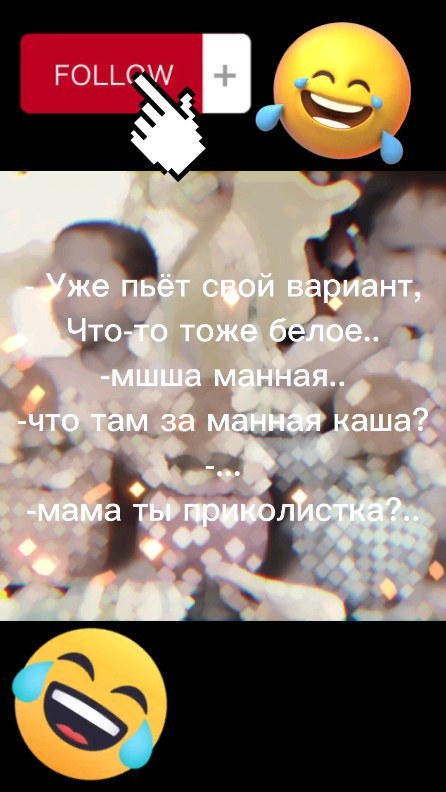 da_mrbeast в LOOKY. . Жаль дзен тикток юту...