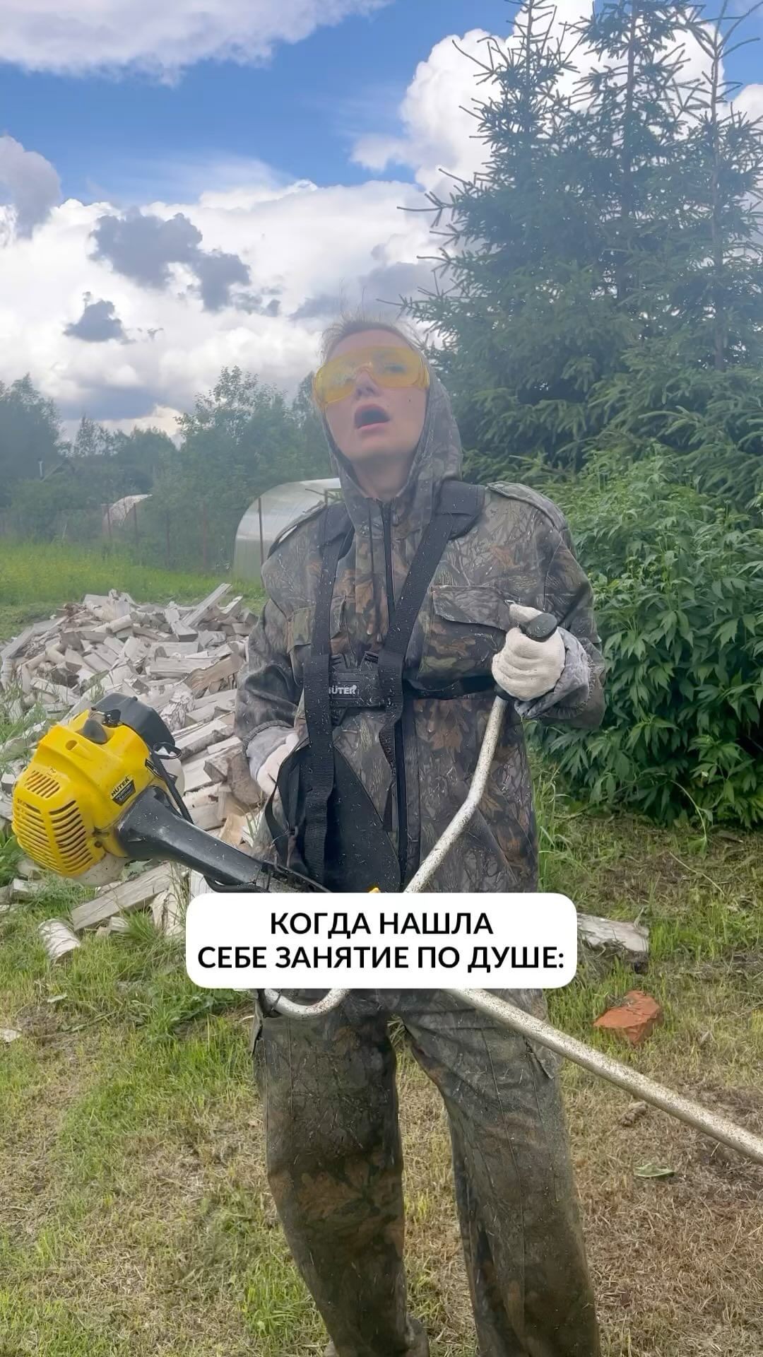 prosto_petrovann в LOOKY. . Встану ли я завтра с...