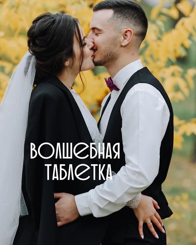 bonda.rod в LOOKY. . Сегодня я Вам дам «в...