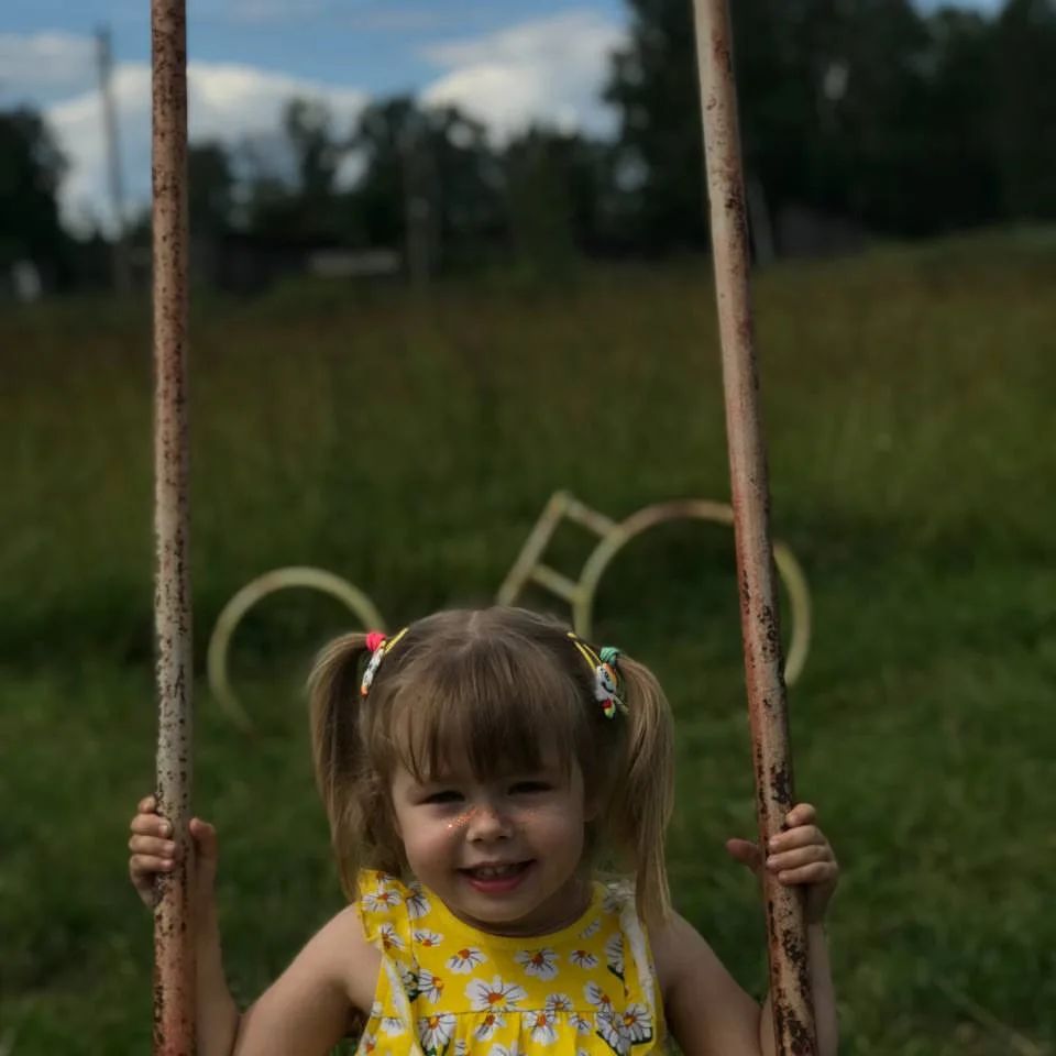 💛