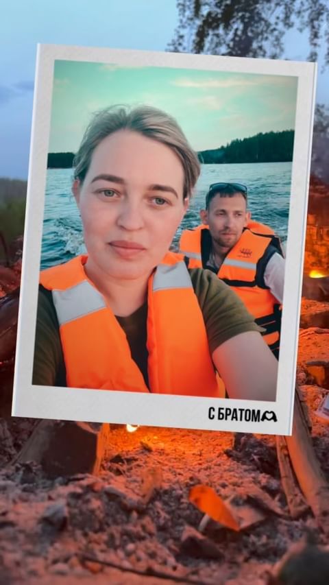 mariia.bazhina в LOOKY. #лето,. #лето, Кама с братом...