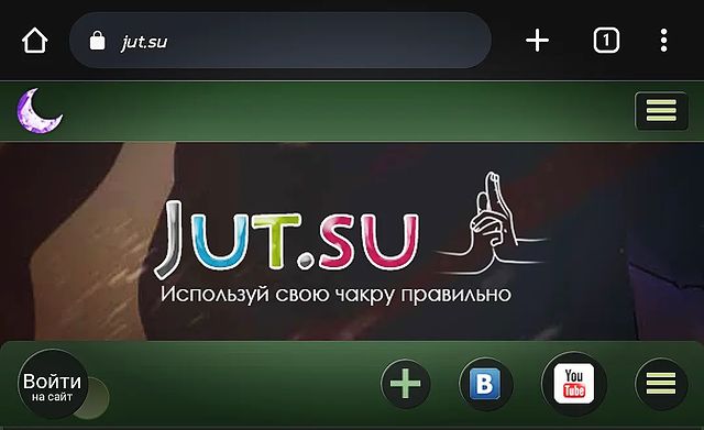 Dlshod Husniddinov в LOOKY. #animelover,#animeedit,#animefan,#jujutsu,#jutsu,#jutsukaisen,#naruto,#mugivara,#onepiece,#reels,#top. Jut.su__ самый лучши...