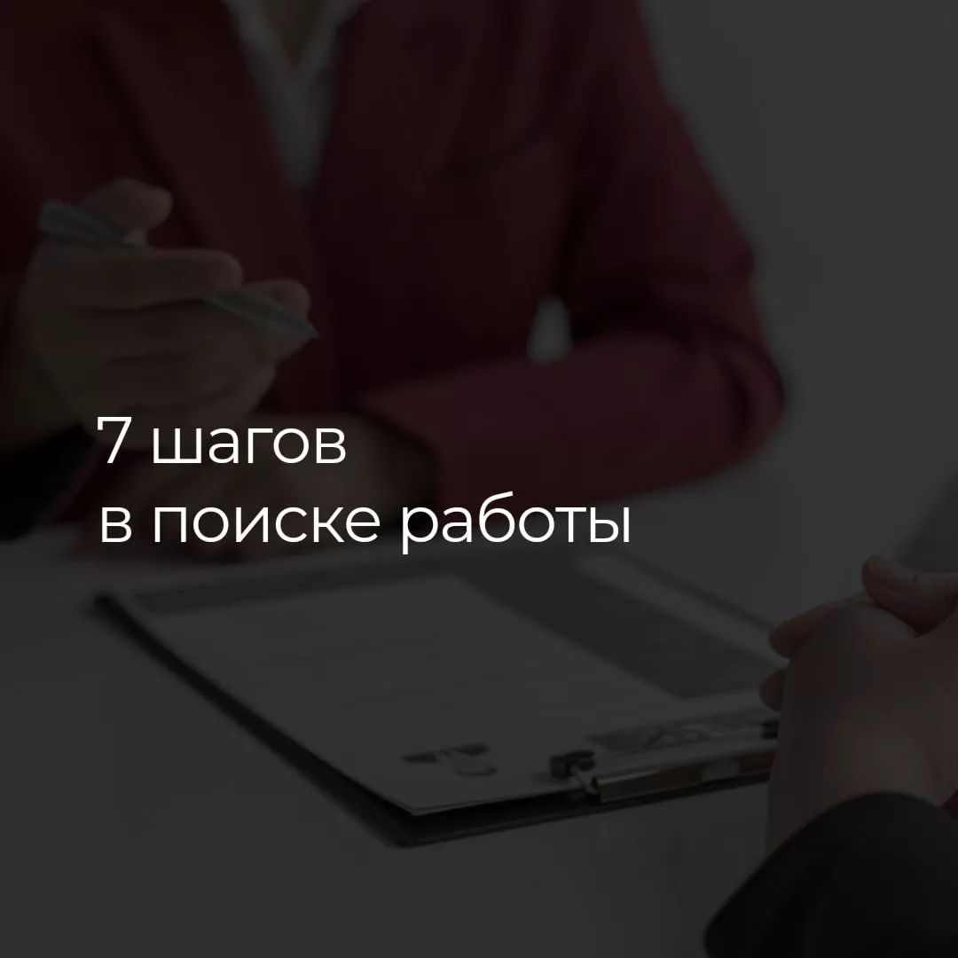 artiskills в LOOKY — Не будем делать из поиска никаких тайн и сакральных смыслов,