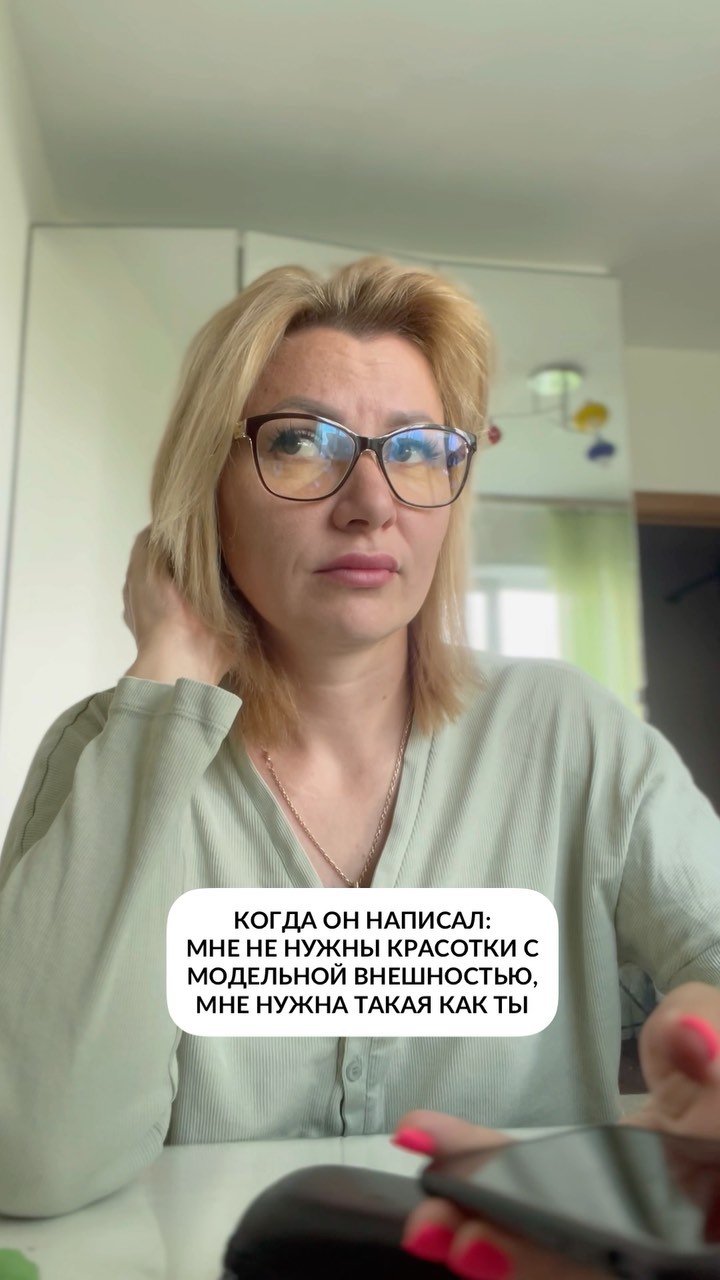 prosto_petrovann в LOOKY. . 🤣