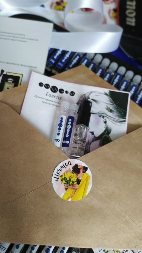 aroma.zvezda в LOOKY. #духибесплатно,#выбратьдухи,#essens,#хочудухи,#духивподарок. БЕСПЛАТНОЕ ароматное...