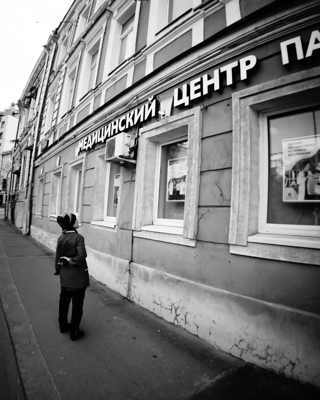 darkandnoirmood в LOOKY — фото 6