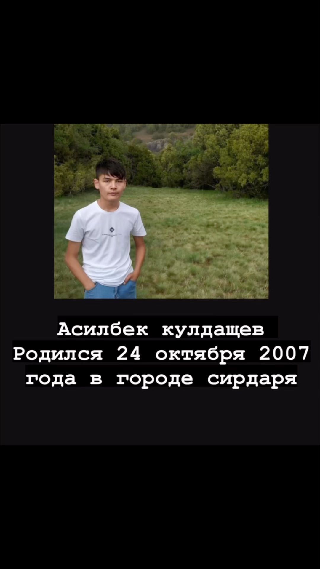 aslbek_071_ в LOOKY. #sir,#aziznesin,#javlon. New like❤️kament📝yo...