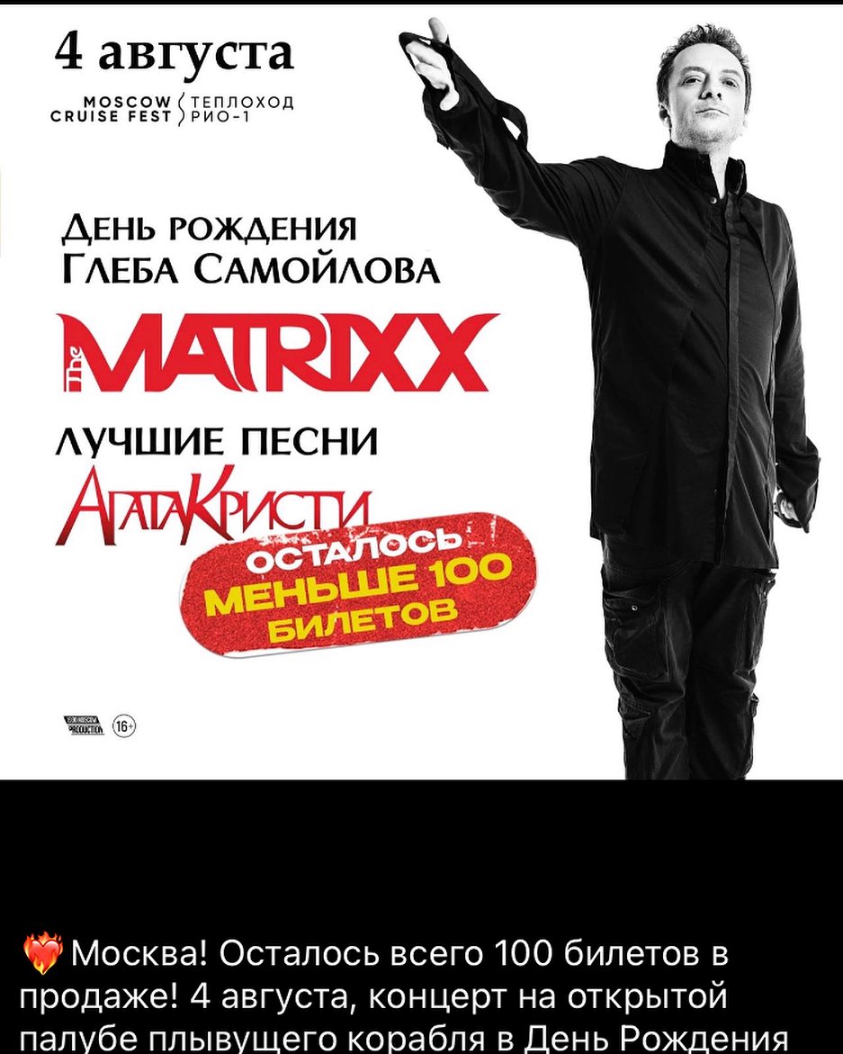 Друзья, есть желающие со мной сходить?