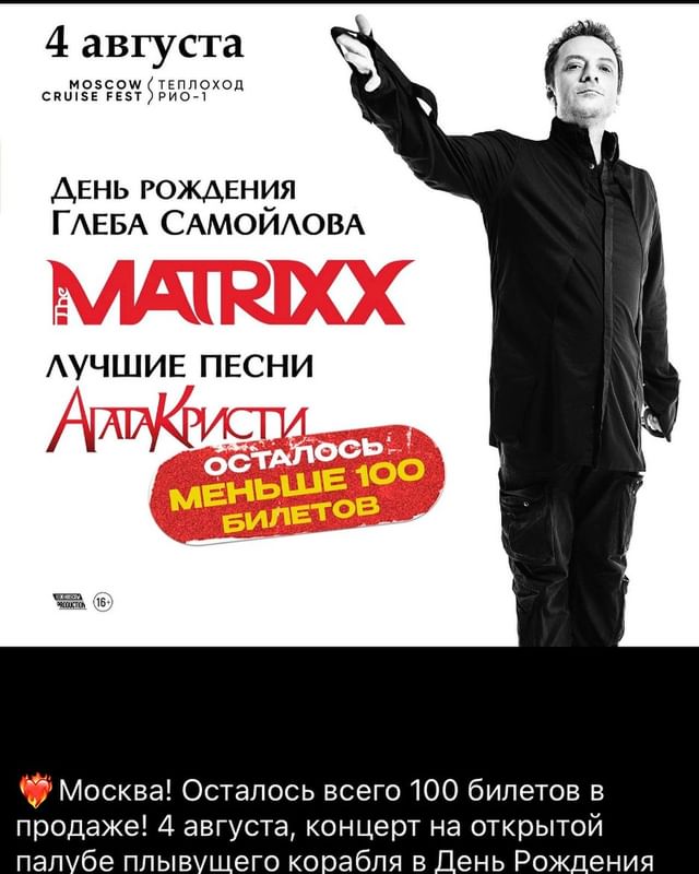 kondratyvitaly в LOOKY. . Друзья, есть желающи...