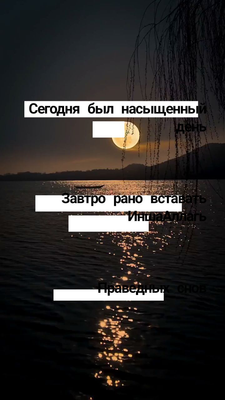 bogovdinova_92 в LOOKY. . null